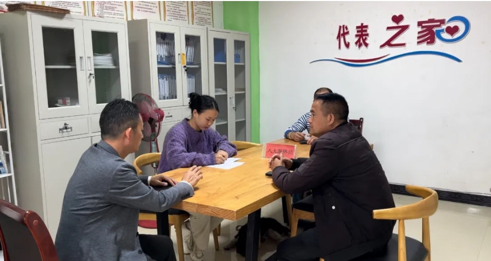 南皋乡：突出“三站”效能， 激发人大代表履职活力