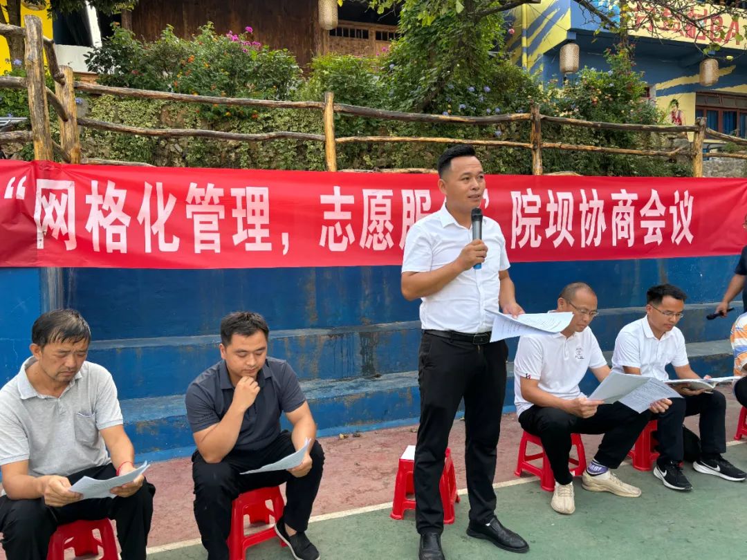 村BA的“坚守者”“维护者”“推广员”丨台盘乡人大代表岑江龙