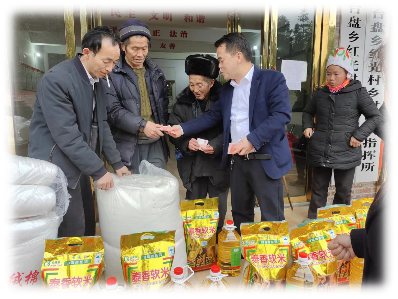 潘年喜：一心为民的代表之路