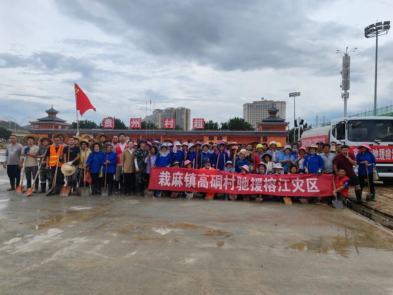 《人民代表报》关注：榕江县人大常委会机关干部、人大代表闻“汛”而动！风雨中有这样一群人大代表